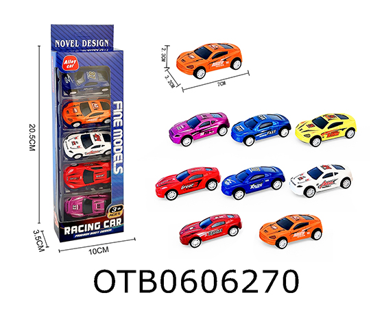 PULL BACK CAR