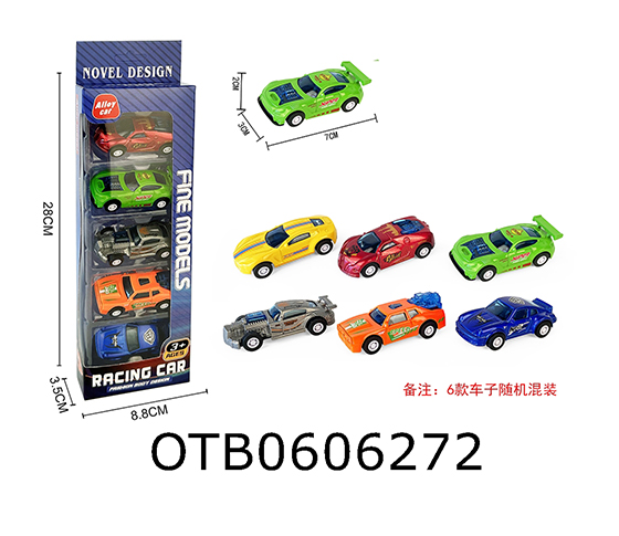 PULL BACK CAR
