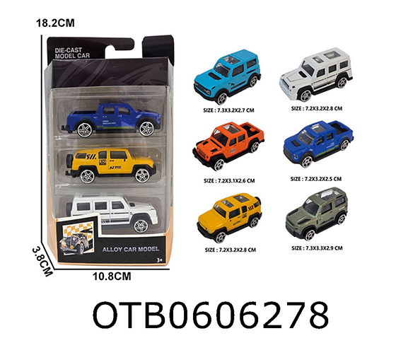 FREE WHEEL CAR