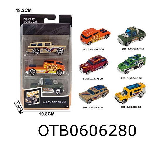 FREE WHEEL CAR
