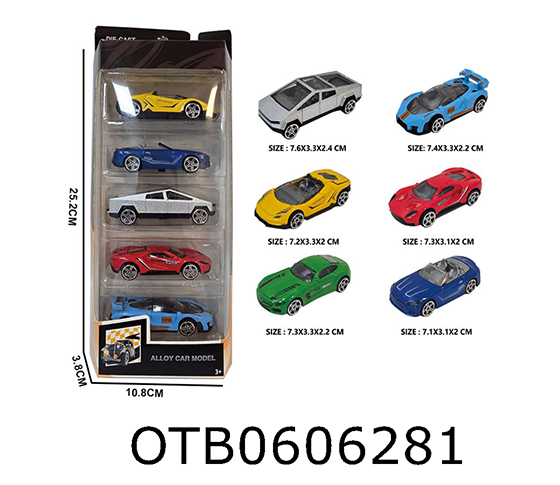FREE WHEEL CAR