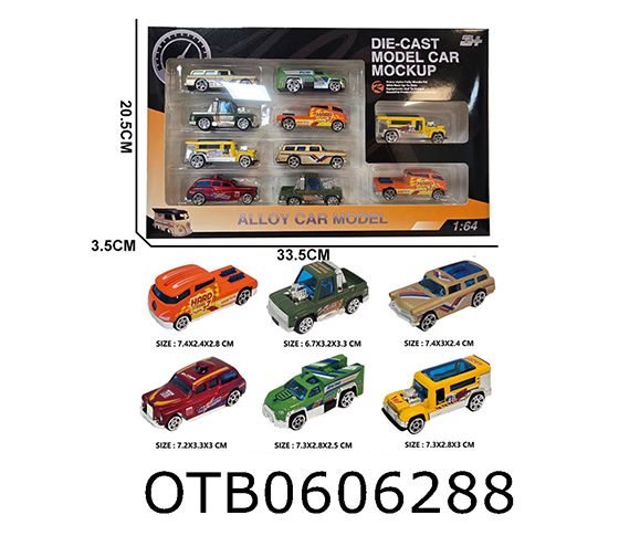 FREE WHEEL CAR