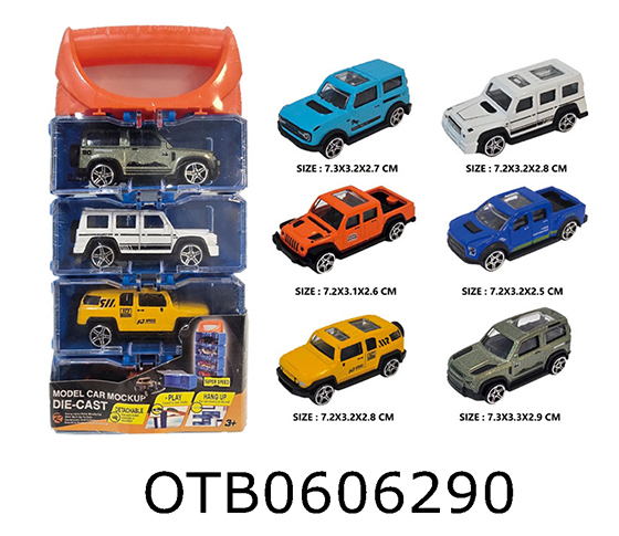 FREE WHEEL CAR