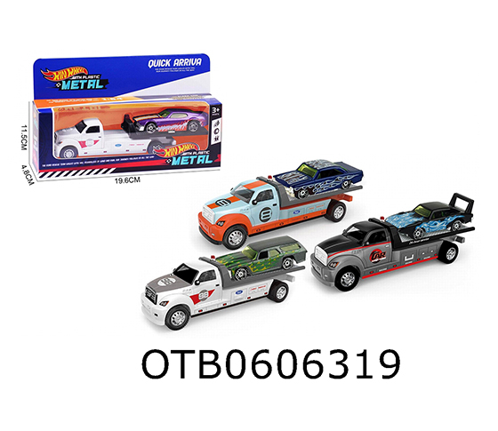 PULL BACK CAR