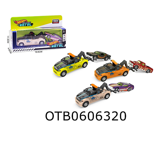 PULL BACK CAR