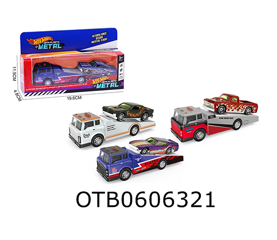 PULL BACK CAR