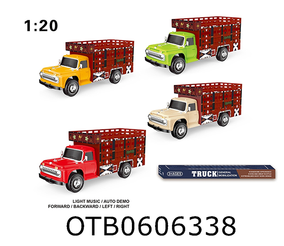 FRICTION CAR