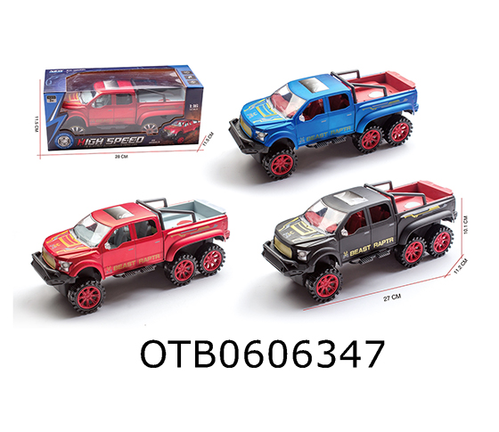 FRICTION CAR