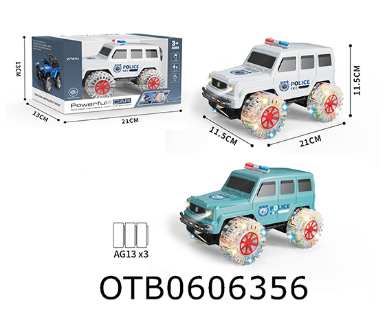 FRICTION CAR
