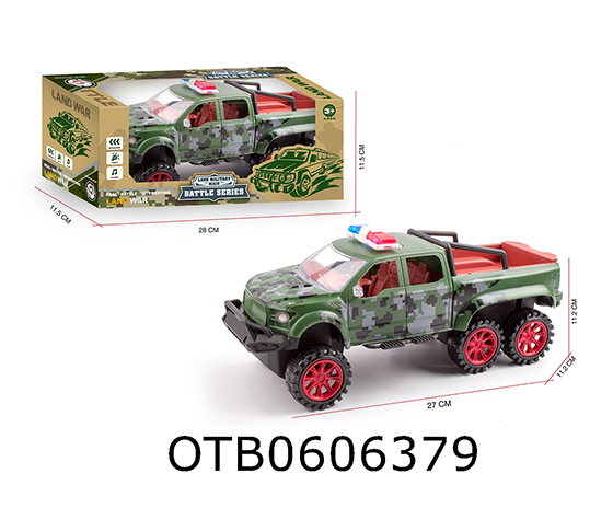 FRICTION CAR