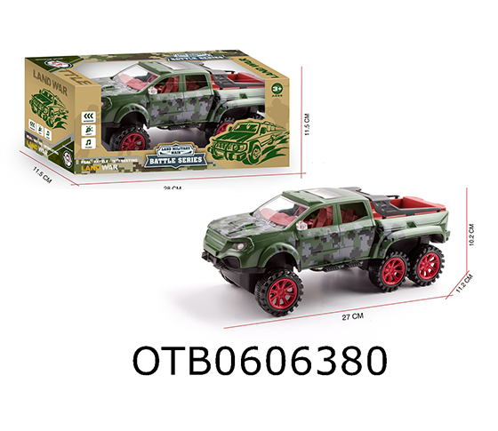FRICTION CAR