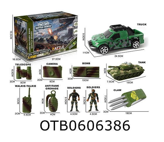 FRICTION CAR