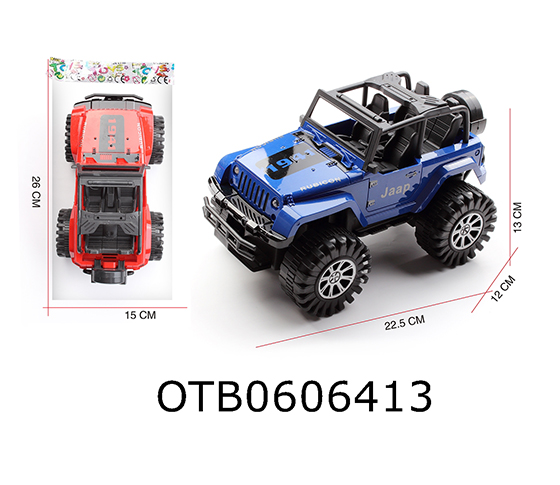 FRICTION CAR