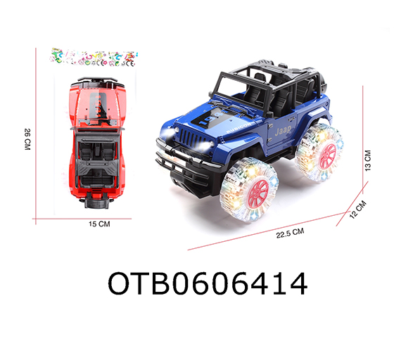 FRICTION CAR