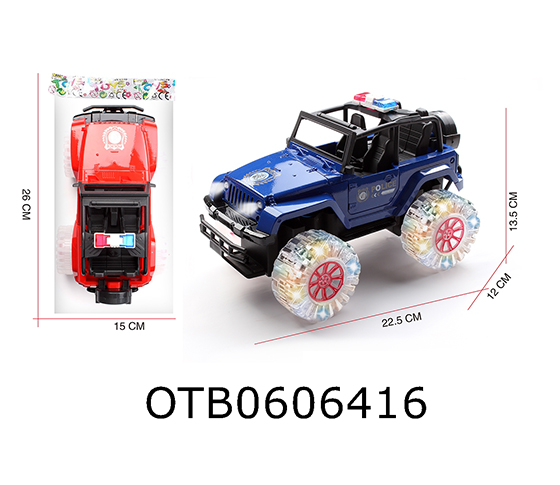 FRICTION CAR