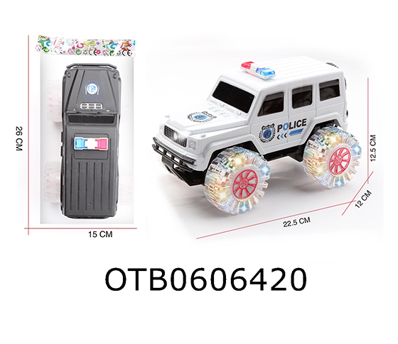 FRICTION CAR