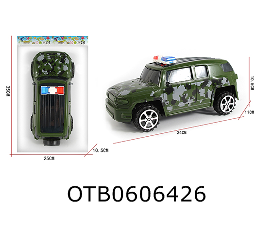 FRICTION CAR