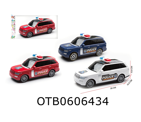 FRICTION CAR