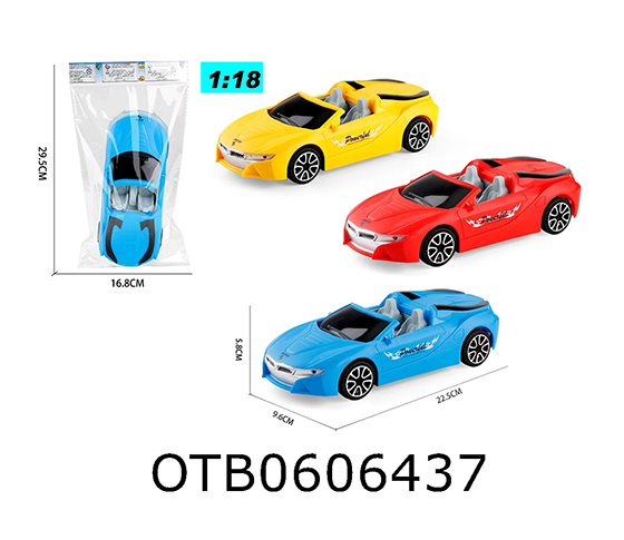 FRICTION CAR