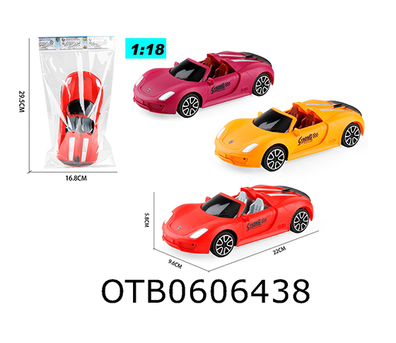 FRICTION CAR