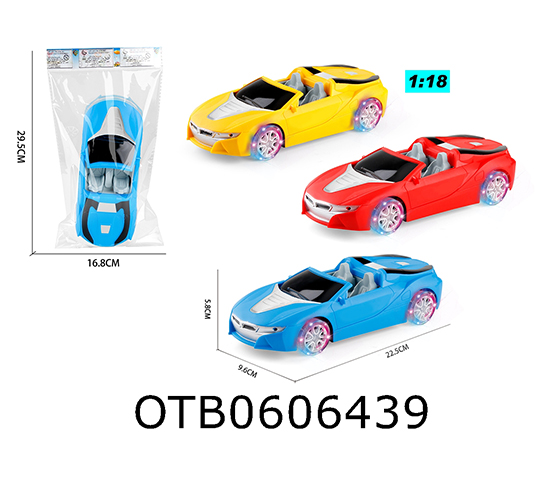 FRICTION CAR