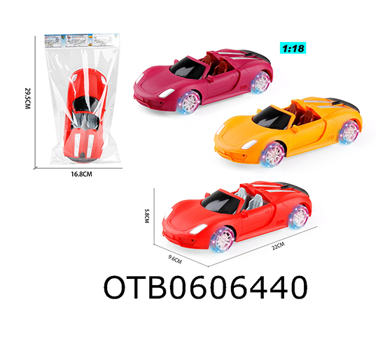 FRICTION CAR