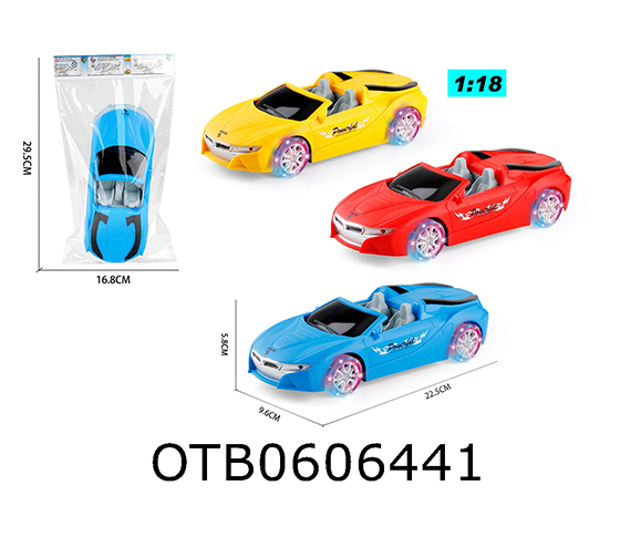 FRICTION CAR