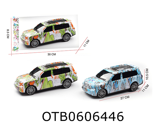 FRICTION CAR