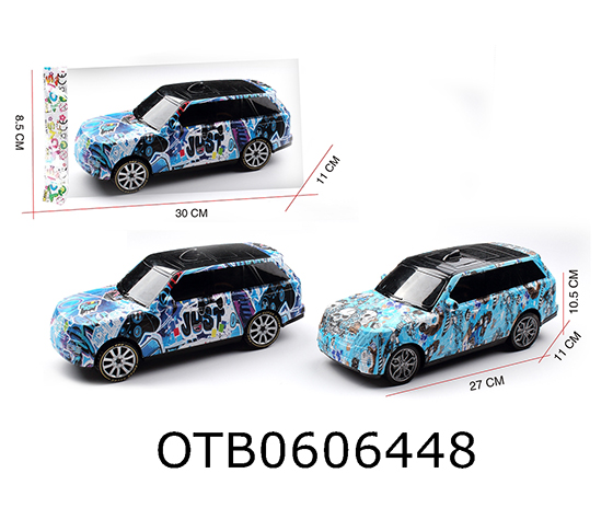 FRICTION CAR