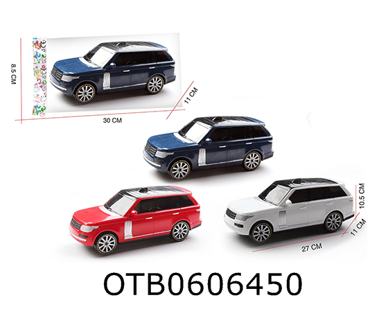 FRICTION CAR