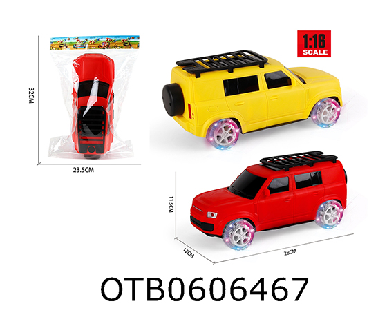 FRICTION CAR
