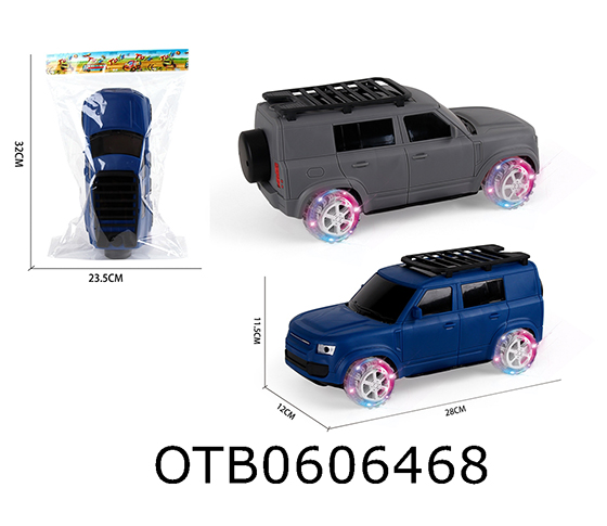 FRICTION CAR