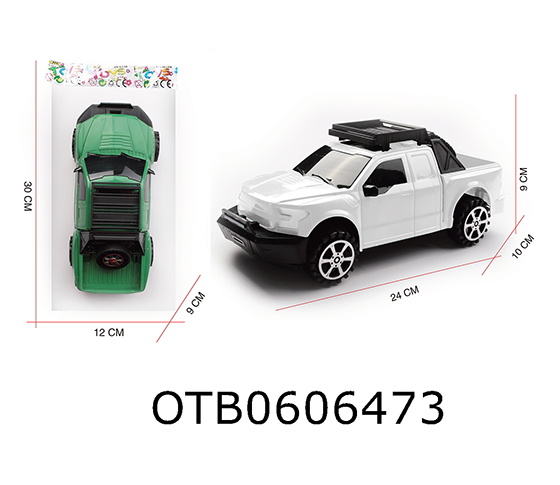 FRICTION CAR