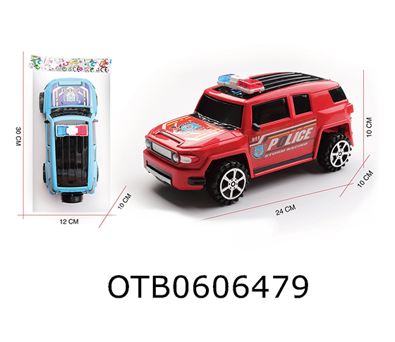 FRICTION CAR