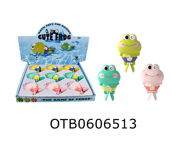 WIND UP FROG