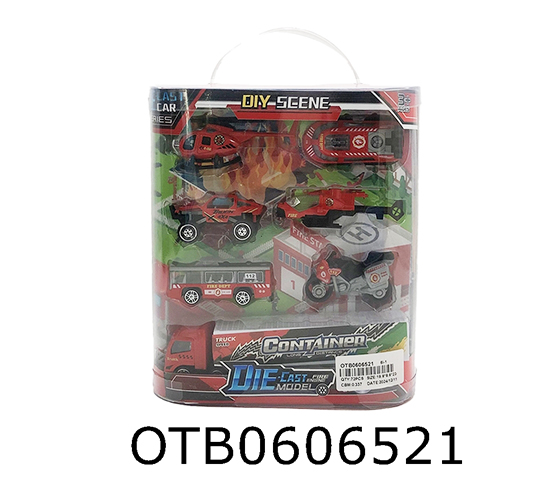 FREE WHEEL CAR