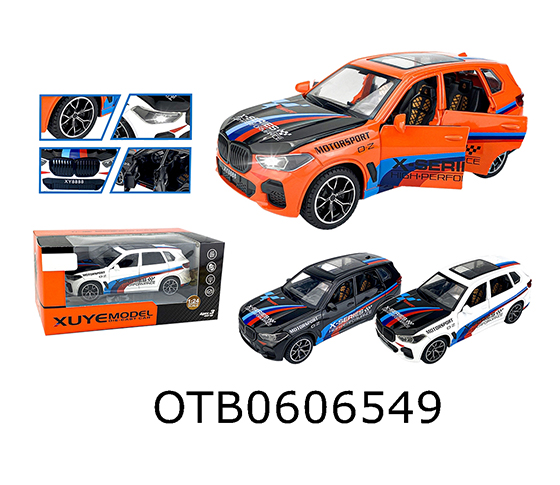  PULL BACK CAR