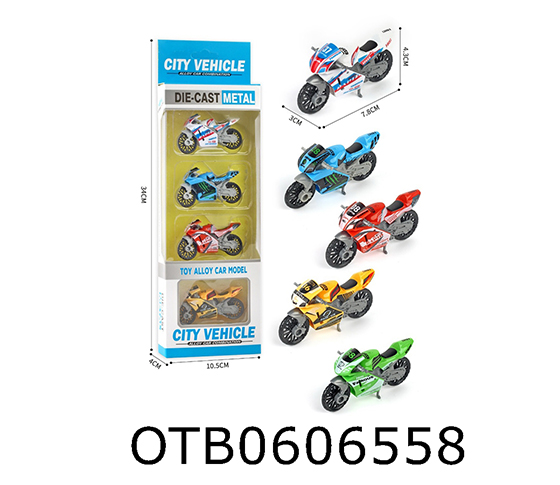 MOTORCYCLE