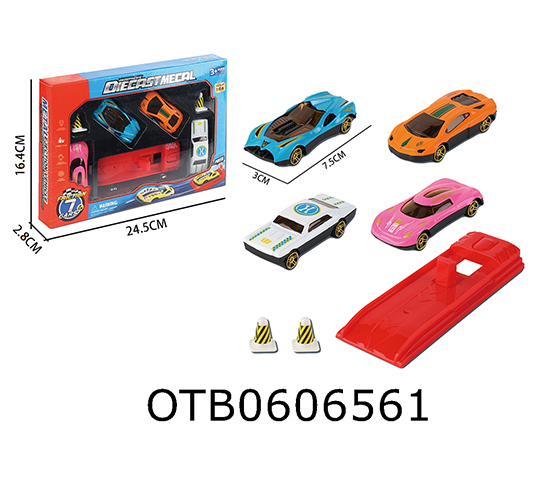 CATAPULT CAR