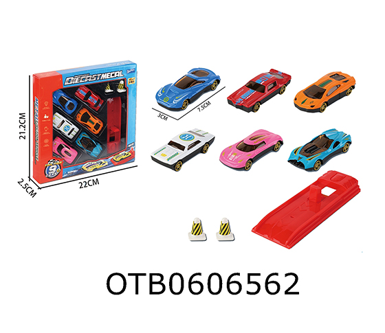 CATAPULT CAR