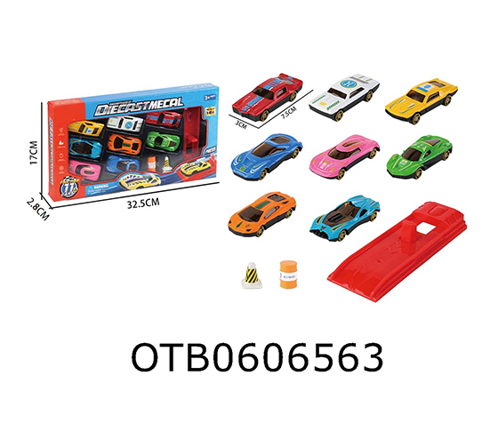CATAPULT CAR