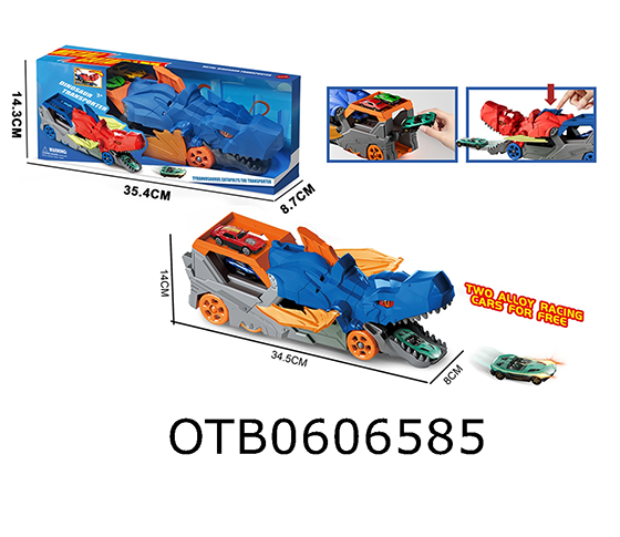 CATAPULT CAR
