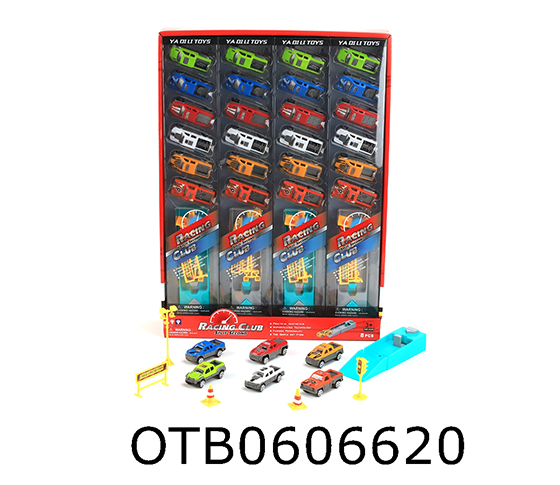 FREE WHEEL CAR