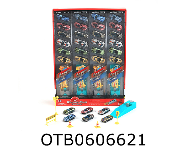 FREE WHEEL CAR