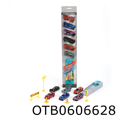 FREE WHEEL CAR