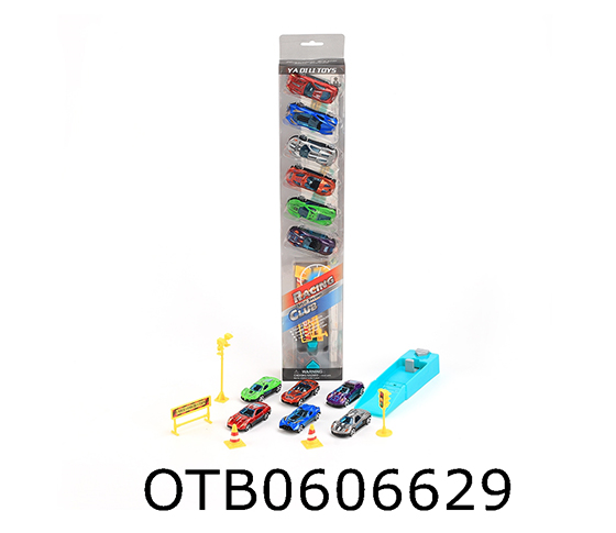 FREE WHEEL CAR
