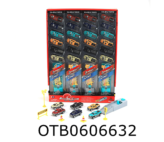 FREE WHEEL CAR