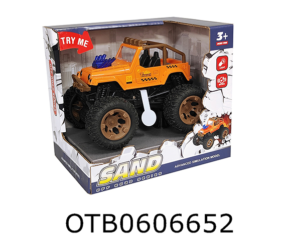 FRICTION CAR