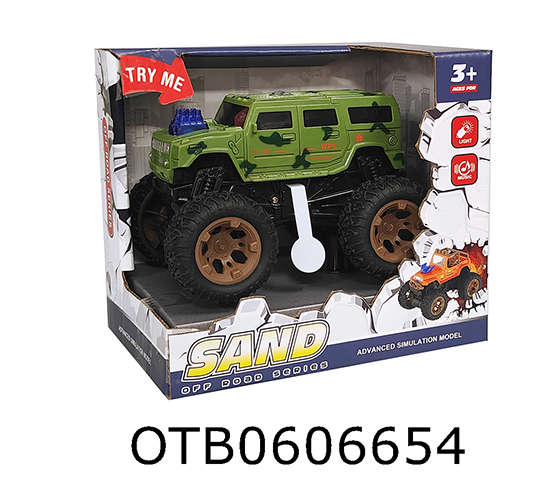 FRICTION CAR
