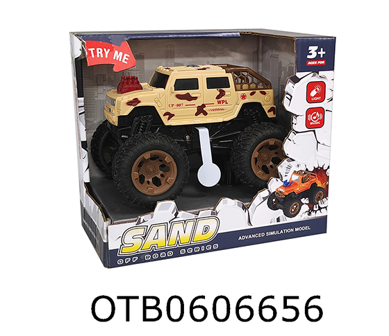 FRICTION CAR